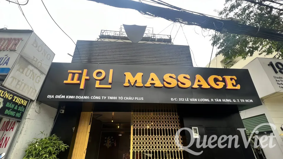 파인 마사지 호치민
