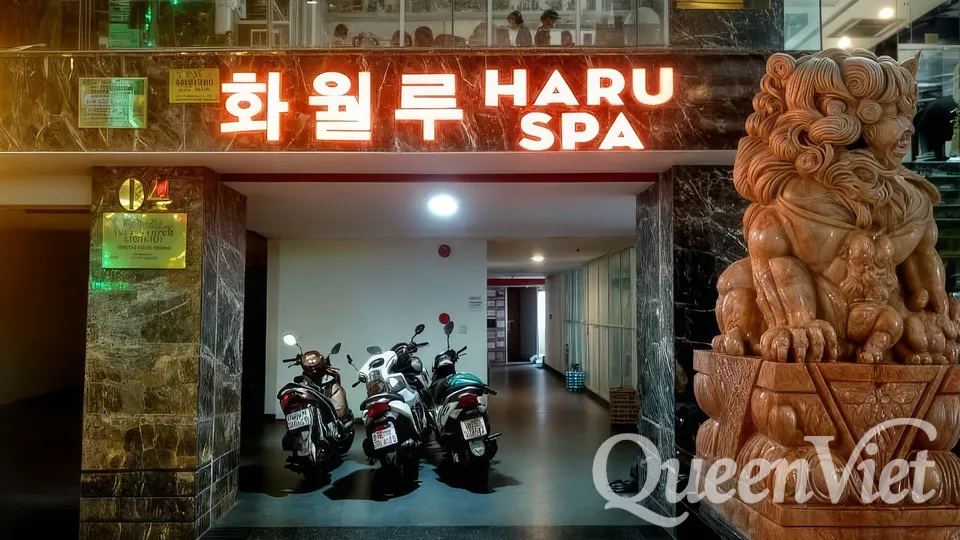 화월루 다낭