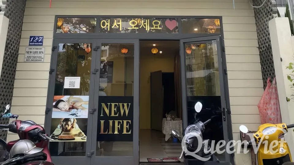 건물-정면-간판