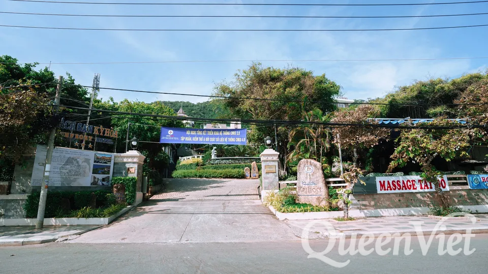 호텔-입구