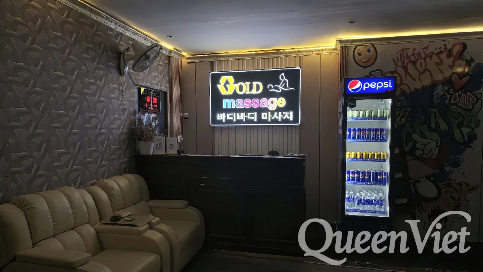 안내데스크