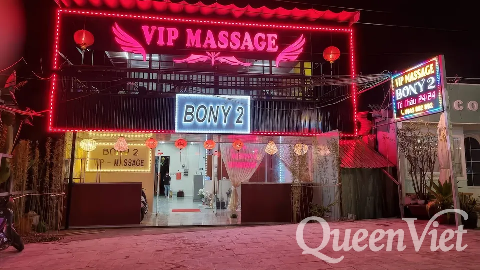 VIP-마사지-외부