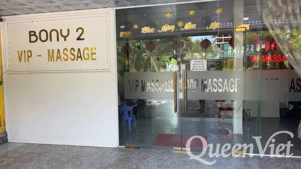 VIP-마사지-입구