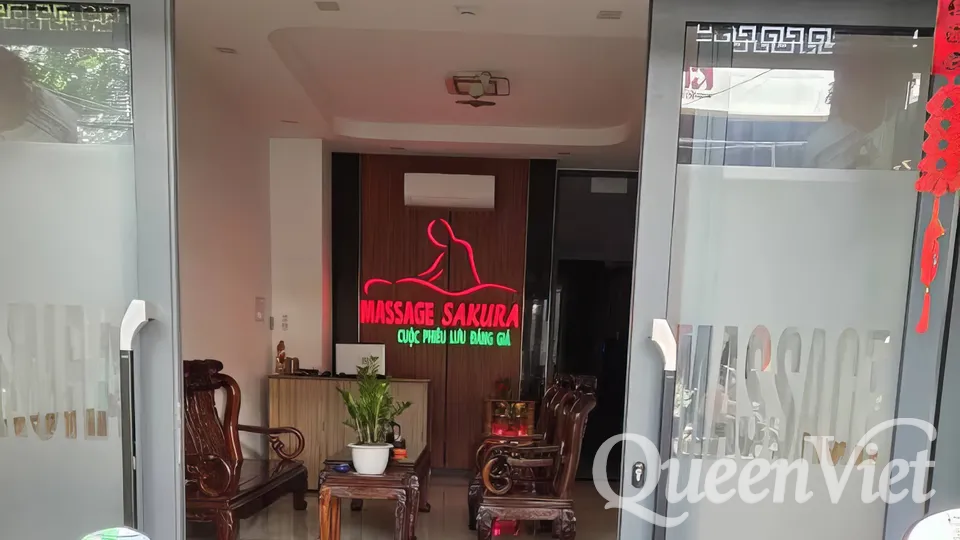 사쿠라-마사지-입구