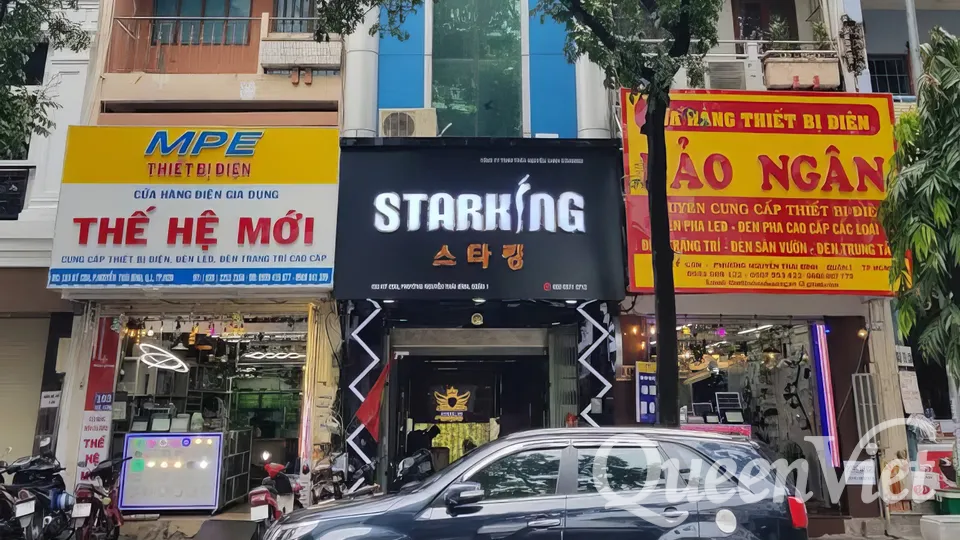 스타킹-건물-외관-간판
