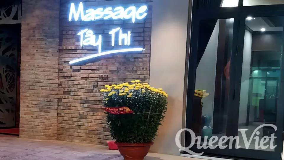 마사지-외부-간판